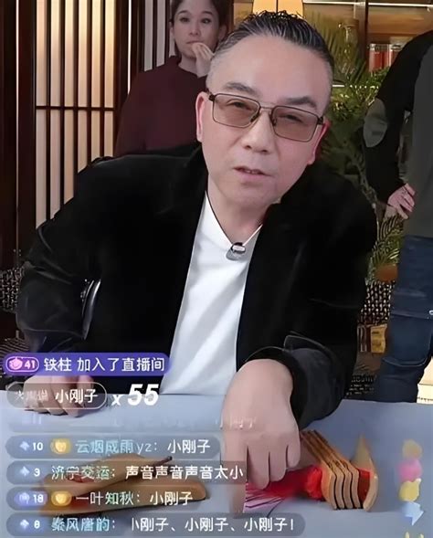 郭杨|杨议解释为何要开撕郭德纲：多次支持换来的却是忘恩负义